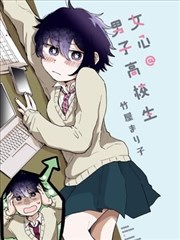 心动信号9季观察室心动侦探团阵容图